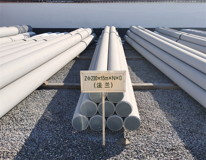 宁安230×15米×N×G钢筋混凝土电线杆